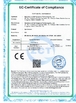 ΚΙΝΑ Shenzhen Jinsuifangyuan Technology Co., Ltd. Πιστοποιήσεις