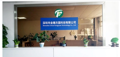Κίνα Shenzhen Jinsuifangyuan Technology Co., Ltd.