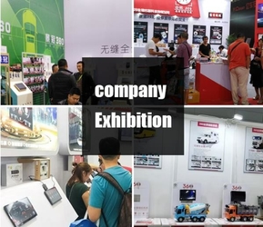 Κίνα Shenzhen Jinsuifangyuan Technology Co., Ltd.
