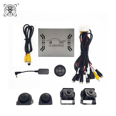 IP67 IP68 Αδιάβροχη κάμερα νυχτερινής όρασης αυτοκινήτου με 1080P υψηλής ευκρίνειας και 170 ° Ultra Wide Fisheye Lens για φορτηγό φορτηγό εμπορικό όχημα