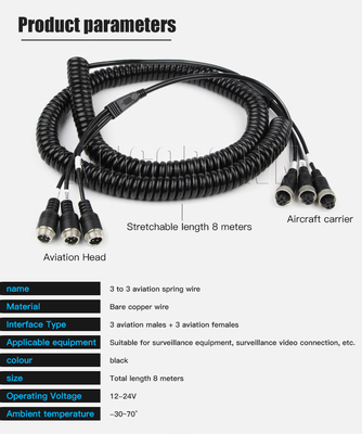 Η Stretchable FCC 3 έως 3 αεροπορίας 4PIN μαύρη ανοίξεων επέκτασης τελεφερίκ εξαρτημάτων καμερών