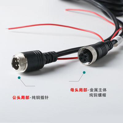 Τράβηγμα Wearproof καλωδίων αεροπορίας καρφιτσών PVC 4 μετάλλων ανθεκτικό και ελαστικό
