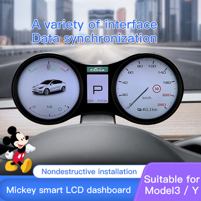 Πολλών χρήσεων ψηφιακό ταμπλό 12,3 ίντσα TFT LCD HUD τέσλα με τη δοκιμή Speedup πυξίδων