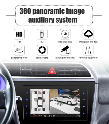 Αυτόματα συστήματα 12VDC νυχτερινής όρασης οχημάτων καμερών αυτοκινήτων άποψης πουλιών ODM
