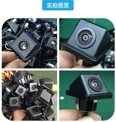 Universal AHD 720P 1080P Κάμερα οπισθοπορείας αυτοκινήτου Fisheye με δυναμική τροχιά για υποβοήθηση στάθμευσης όπισθεν