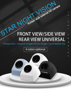 Κορεατική κάμερα οπίσθιας θέσης για βελτιωμένη ορατότητα και ασφάλεια με αισθητήρα G για αυτοκίνητα και φορτηγά