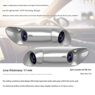 Digital Electronic Rear-View Mirror Kit with HD Dual Side Cameras, IP67 Waterproof Rating, and 140° Wide-Angle View for Blind Spot Monitoring